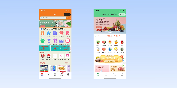阿坝单店店铺商城